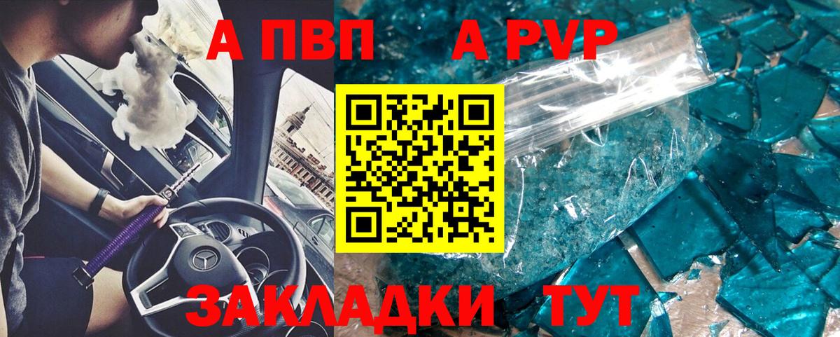 КОКАИН  Вход с VPN  Кудымкар  Гашиш  МАРИХУАНА  Мефедрон   МДМА 