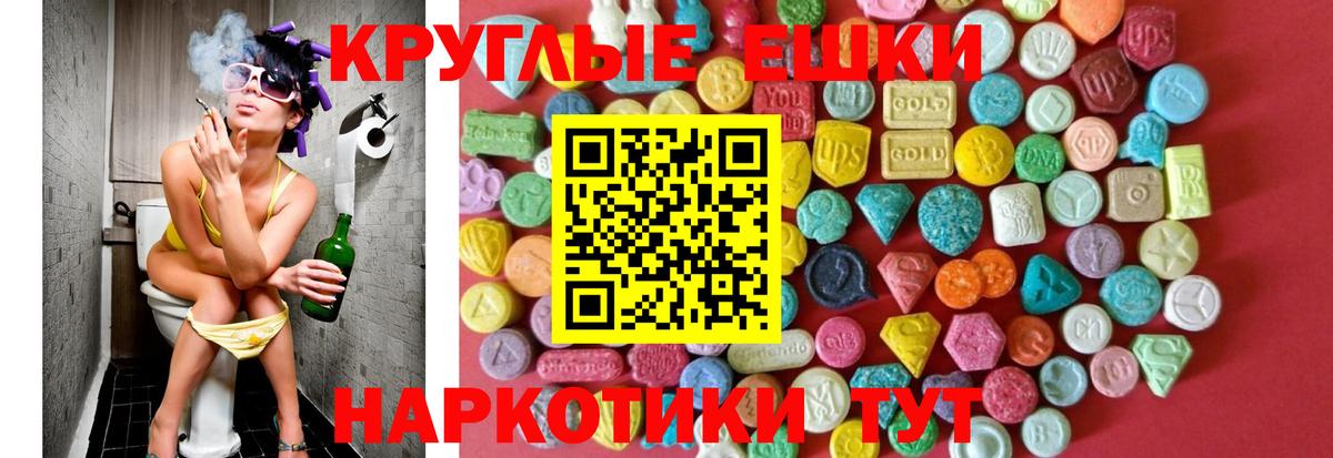 ГАШИШ Кудымкар