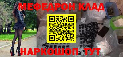 каннабис Кинель