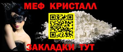 гидропоника Кимры