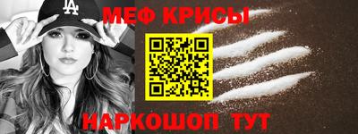 каннабис Кинель