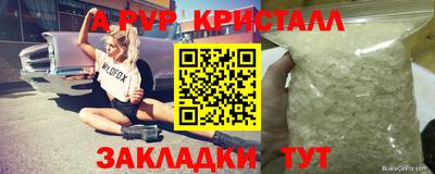 каннабис Кинель