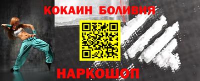 сатива Канаш