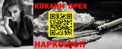гидропоника Кимры