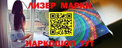 мефедрон VHQ Кингисепп