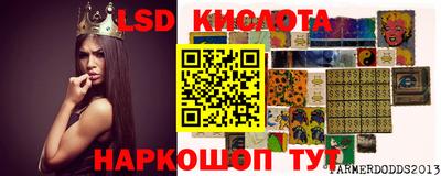 гидропоника Кимры
