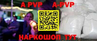 гидропоника Кимры