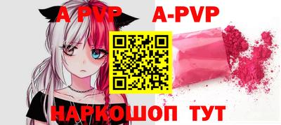 каннабис Кинель