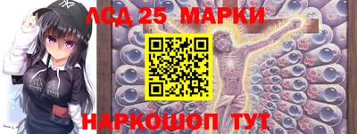 мефедрон VHQ Кингисепп