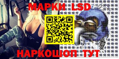 мефедрон VHQ Кингисепп