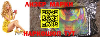 гидропоника Кимры