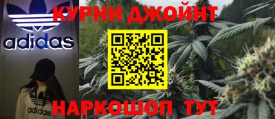 мефедрон VHQ Кингисепп