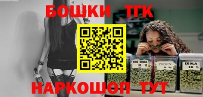 гидропоника Кимры
