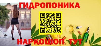 мефедрон VHQ Кингисепп