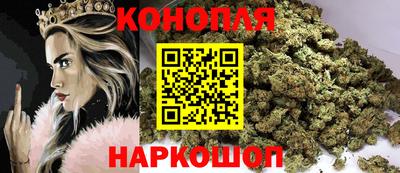 мефедрон VHQ Кингисепп