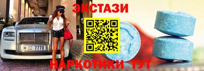 apvp Кандалакша
