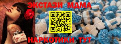 каннабис Кинель
