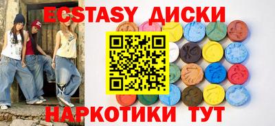 каннабис Кинель