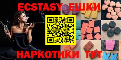 гидропоника Кимры