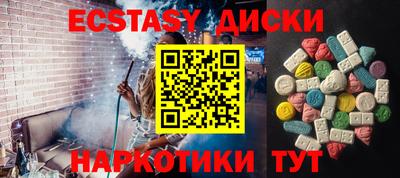 каннабис Кинель