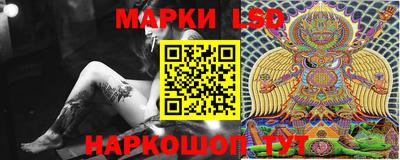мефедрон VHQ Кингисепп