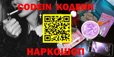 каннабис Кинель