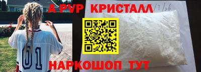 каннабис Кинель