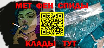 гидропоника Кимры