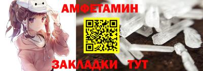 гидропоника Кимры