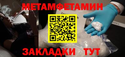 apvp Кандалакша