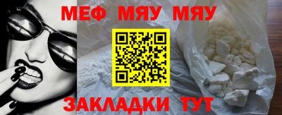 гидропоника Кимры