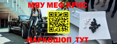 гидропоника Кимры